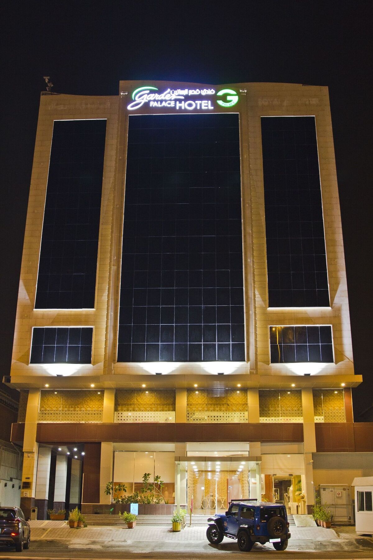 Ekono Jeddah Airport Hotel Kültér fotó